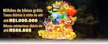 rtp mega